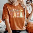 Yaya Wildflower Floral Yaya Women's Oversized Comfort T-Shirt Yam