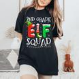 2Nd Grade Elf Squad Teacher Christmas Students Women's Oversized Comfort T-Shirt Black