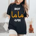 Mama Arabic Calligraphy Mother's Day Present Best Mama Ever Women's Oversized Comfort T-Shirt Black