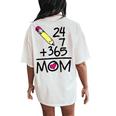 247365 Mom Cute Mum Mama Mom Mommy Women Women's Oversized Comfort T-Shirt Back Print Ivory