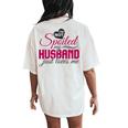 I'm Not Spoiled My Husband Just Loves Me Wife Husband Women's Oversized Comfort T-Shirt Back Print Ivory