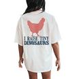 I Raise Tiny Dinosaurs Vintage Retro Chicken Silhouette Women's Oversized Comfort T-Shirt Back Print Ivory