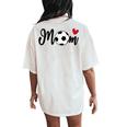 Soccer Cute Mom For Football Lovers Mother's Day Idea Women's Oversized Comfort T-Shirt Back Print Ivory