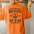 Armor Of God Christian Worship Bible Verse Women's Oversized Comfort T-Shirt Back Print Yam