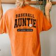 Baseball Auntie Matching Aunt Loud Proud Family Player Game Women's Oversized Comfort T-Shirt Back Print Yam