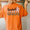 Baseball Gigi Ballpark Gigi Baseball Mom Mother's Day Women's Oversized Comfort T-Shirt Back Print Yam