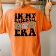 In My Baseball Mom Era Leopard Mom Baseball Mama Women's Oversized Comfort T-Shirt Back Print Yam
