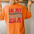 In My Baseball Sister Era Women's Oversized Comfort T-Shirt Back Print Yam