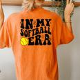 Game Day Retro Groovy SoftballIn My Softball Era Women's Oversized Comfort T-Shirt Back Print Yam