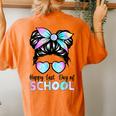 Happy Last Day Of School Teacher Girls Messy Bun Women's Oversized Comfort T-Shirt Back Print Yam