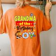 Grandma Of The Birthday Boy Toy Familly Matching Story Women's Oversized Comfort T-Shirt Back Print Yam