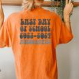 Groovy Last Day Of School 2024 Graduation Autographs Sign My Women's Oversized Comfort T-Shirt Back Print Yam