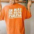Groovy In May We Wear Purple Lupus Awareness Month Women Women's Oversized Comfort T-Shirt Back Print Yam