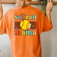 Groovy Retro Softball Mom Mama Sport Lover Women's Oversized Comfort T-Shirt Back Print Yam