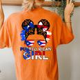 Puerto Rico Flag Messy Puerto Rican Girls Souvenirs Women's Oversized Comfort T-Shirt Back Print Yam