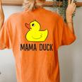 Rubber Duck Mom Mama Duck Women's Oversized Comfort T-Shirt Back Print Yam