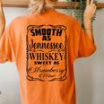 Smooth As Whiskey Sweet As Strawberry Wine Western Country Women's Oversized Comfort T-Shirt Back Print Yam
