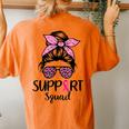 Support Squad Messy Bun Pink Breast Cancer Awareness Women Women's Oversized Comfort T-Shirt Back Print Yam
