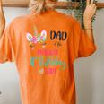 Unicorn Dad Of The 4Th Birthday Girl Matching Papa Women's Oversized Comfort T-Shirt Back Print Yam