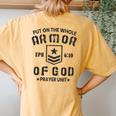 Armor Of God Christian Worship Bible Verse Women's Oversized Comfort T-Shirt Back Print Mustard