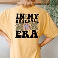 In My Baseball Mom Era Leopard Mom Baseball Mama Women's Oversized Comfort T-Shirt Back Print Mustard