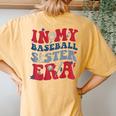 In My Baseball Sister Era Women's Oversized Comfort T-Shirt Back Print Mustard