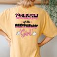 Cousin Of The Birthday Girl Mouse Family Matching Women's Oversized Comfort T-Shirt Back Print Mustard