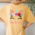 Cute Summer Magical Floral Unicorn For Girls Women's Oversized Comfort T-Shirt Back Print Mustard