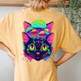 Edm Rave Trippy Cat Mushroom Psychedelic Festival Women's Oversized Comfort T-Shirt Back Print Mustard