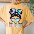 Happy Last Day Of School Teacher Girls Messy Bun Women's Oversized Comfort T-Shirt Back Print Mustard