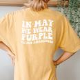 Groovy In May We Wear Purple Lupus Awareness Month Women Women's Oversized Comfort T-Shirt Back Print Mustard