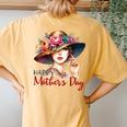 Happy Mother's Day Cute Floral Mom Mommy Grandma Womens Women's Oversized Comfort T-Shirt Back Print Mustard