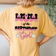 Mom And Dad Birthday Girl Mouse Family Matching Women's Oversized Comfort T-Shirt Back Print Mustard