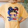 Puerto Rico Flag Messy Puerto Rican Girls Souvenirs Women's Oversized Comfort T-Shirt Back Print Mustard