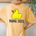 Rubber Duck Mom Mama Duck Women's Oversized Comfort T-Shirt Back Print Mustard