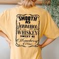 Smooth As Whiskey Sweet As Strawberry Wine Western Country Women's Oversized Comfort T-Shirt Back Print Mustard