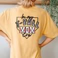 In My T-Ball Mom Era T-Ball Ball Mama Mother Leopard Print Women's Oversized Comfort T-Shirt Back Print Mustard