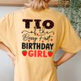Tio Of The Berry First Birthday Girl Sweet Strawberry Bday Women's Oversized Comfort T-Shirt Back Print Mustard