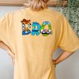 Toy Story Mama Boy Mom Bro Brother Mother's Day Women's Oversized Comfort T-Shirt Back Print Mustard