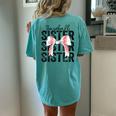 Baseball Sister Baseball Life Softball Life Girl Women Women's Oversized Comfort T-Shirt Back Print Chalky Mint