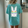 Bunny Gay Pride Lgbtq Bunny Rainbow Sunglasses Happy Easter Women's Oversized Comfort T-Shirt Back Print Chalky Mint
