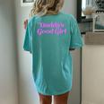 Daddy's Good Girl Naughty Submissive Sub Dom Dirty Humor Women's Oversized Comfort T-Shirt Back Print Chalky Mint