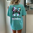 Happy Last Day Of School Teacher Girls Messy Bun Women's Oversized Comfort T-Shirt Back Print Chalky Mint