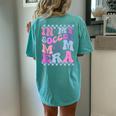 In My Soccer Mom Era Cute Retro Groovy Mother's Day Women's Oversized Comfort T-Shirt Back Print Chalky Mint