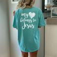 My Heart Belongs To Jesus For N Girls Christian Women's Oversized Comfort T-Shirt Back Print Chalky Mint