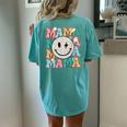 Mama Leopard Smile Bolt Lightning Checkered Groovy Mom Life Women's Oversized Comfort T-Shirt Back Print Chalky Mint