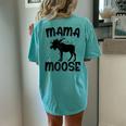 Mama Moose Moose Lover Women's Oversized Comfort T-Shirt Back Print Chalky Mint