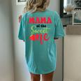 Mama Of The Sweet One Strawberry Summer First Birthday Women's Oversized Comfort T-Shirt Back Print Chalky Mint