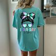 Messy Bun Field Day Vibes Tie Dye Last Day School Women's Oversized Comfort T-Shirt Back Print Chalky Mint