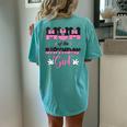Mom And Dad Birthday Girl Mouse Family Matching Women's Oversized Comfort T-Shirt Back Print Chalky Mint